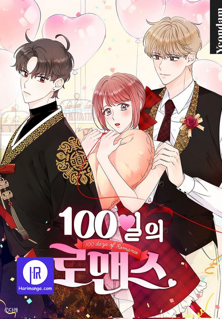 100-Day Romance