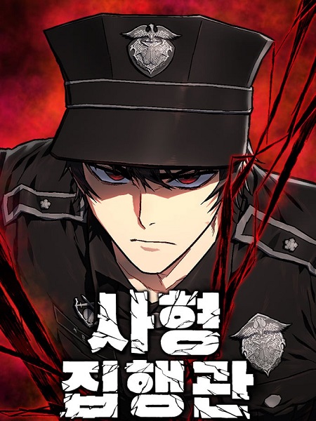 Executioner