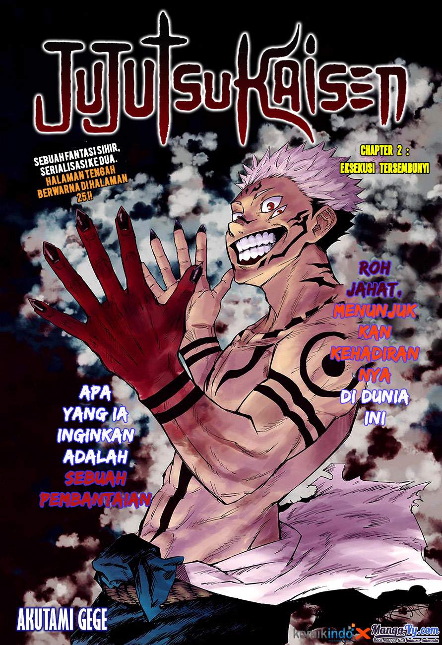 JUJUTSU KAISEN