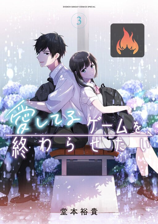 Aishiteru Game wo Owarasetai