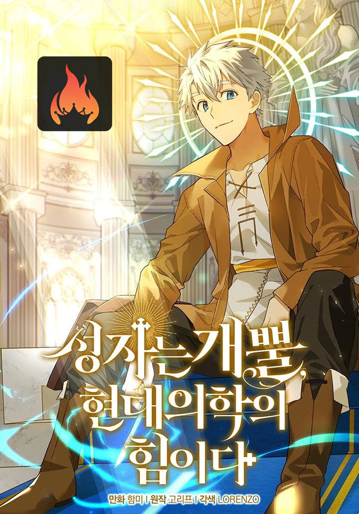 To Hell With Being A Saint I’m A Doctor