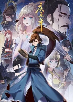 Celebrating the Remaining Life Celebrating the Remaining Life