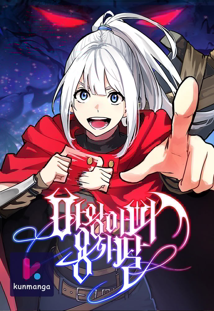 The Demon King Dad and his Hero Daughter