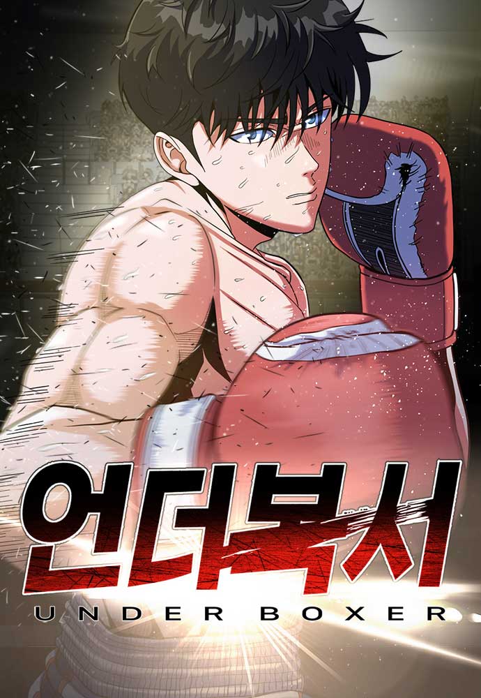 Underboxer Underboxer