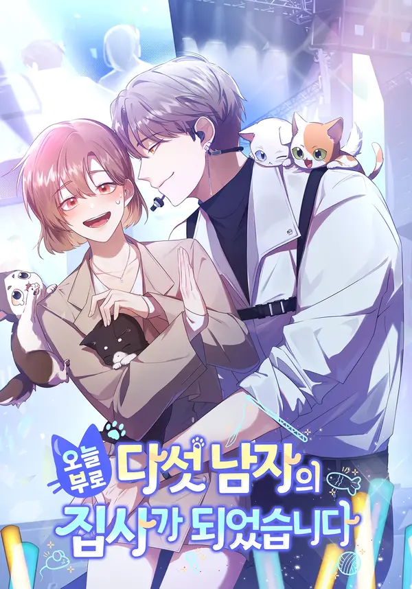 Starting Today, I’m the Butler of Five Men