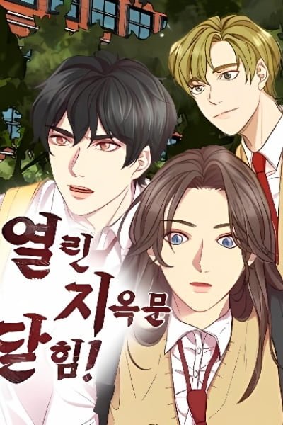 The Grim Reaper Is My Guardian